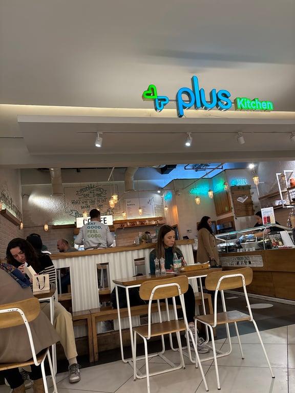 Plus Kitchen / İstinyePark fotoğraf 9