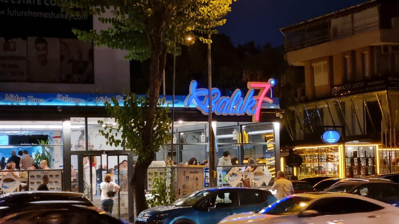 Balık7 fotoğraf 13