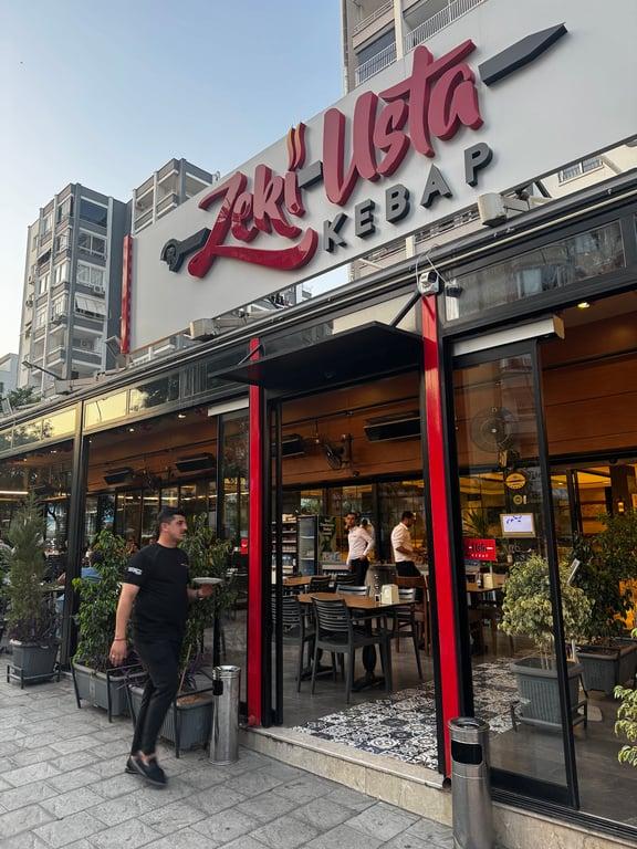 Zeki Usta Kebap Kenanevren Şubesi fotoğraf 14