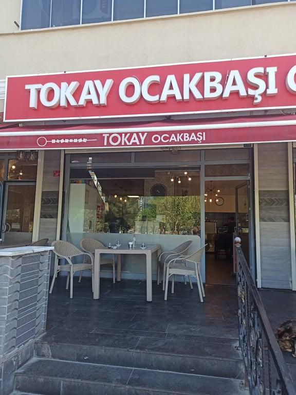 Tokay Ciğer Salonu fotoğraf 10