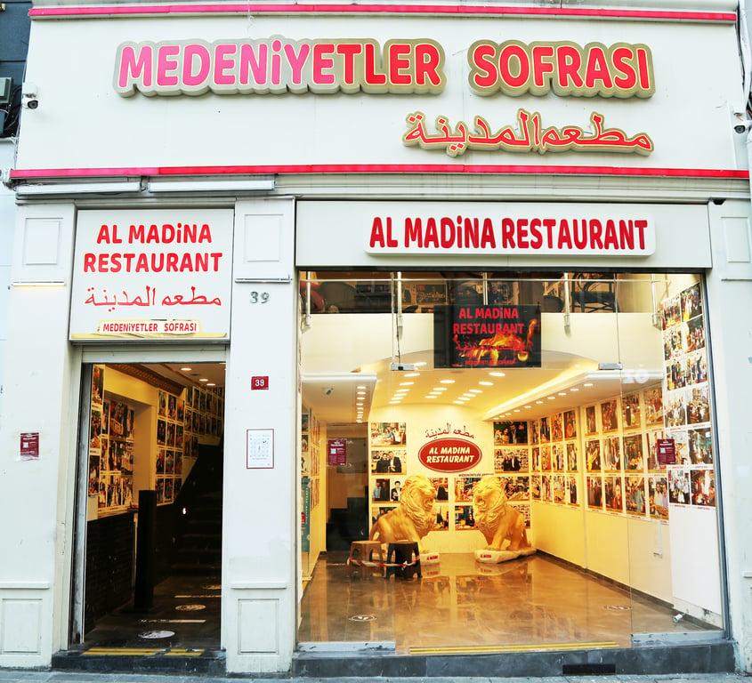 Medeniyetler Sofrası - Al Madina Restaurant İstanbul (Taksim/Beyoğlu) fotoğraf 2