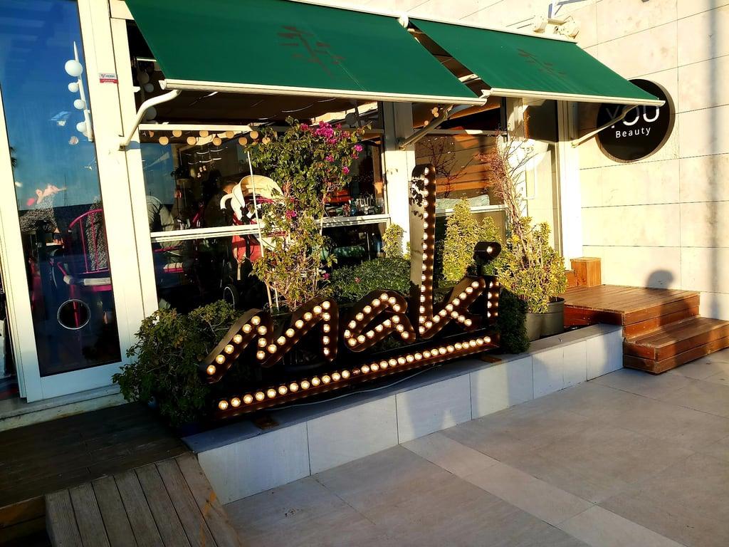 Maki Restoran Marina fotoğraf 1