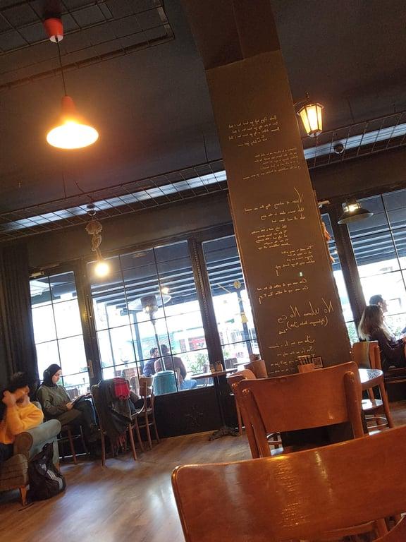 Latife’s Beşevler fotoğraf 9