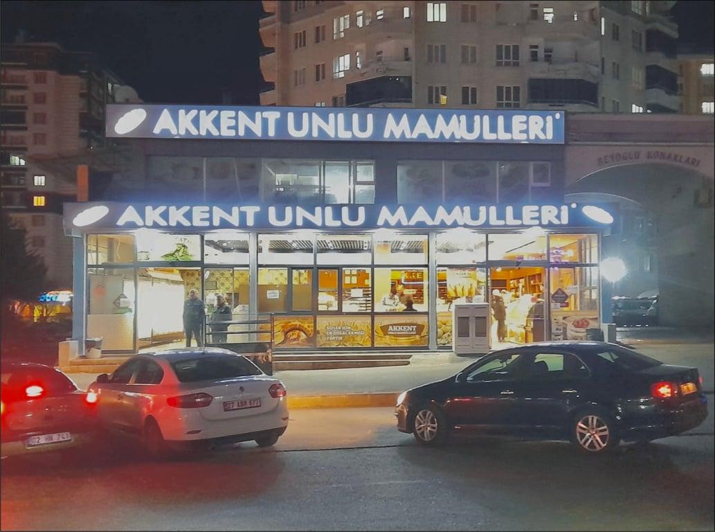 Akkent Unlu Mamülleri fotoğraf 7