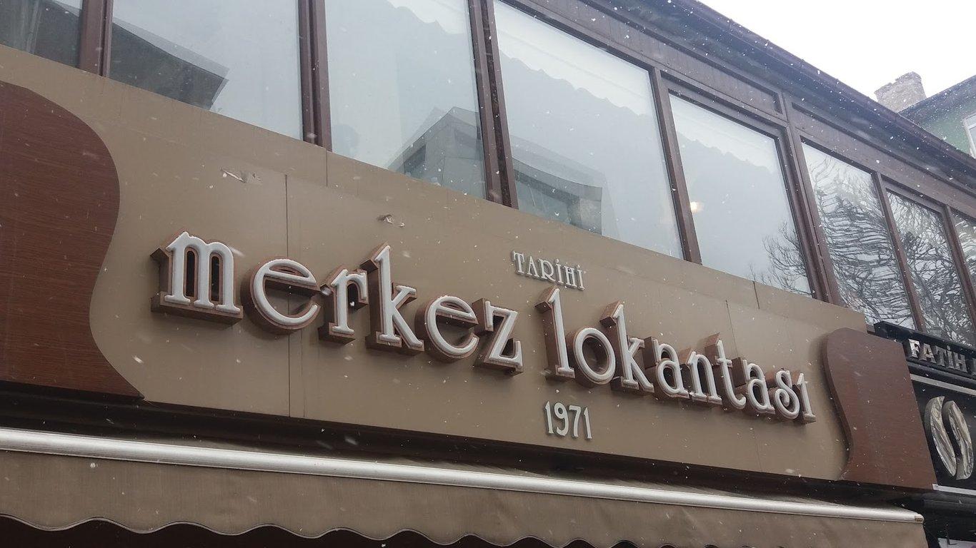 Merkez Lokantası fotoğraf 16