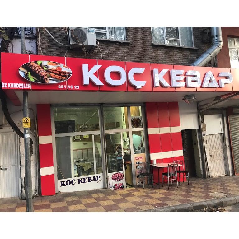 Koç Kebap Evi fotoğraf 6