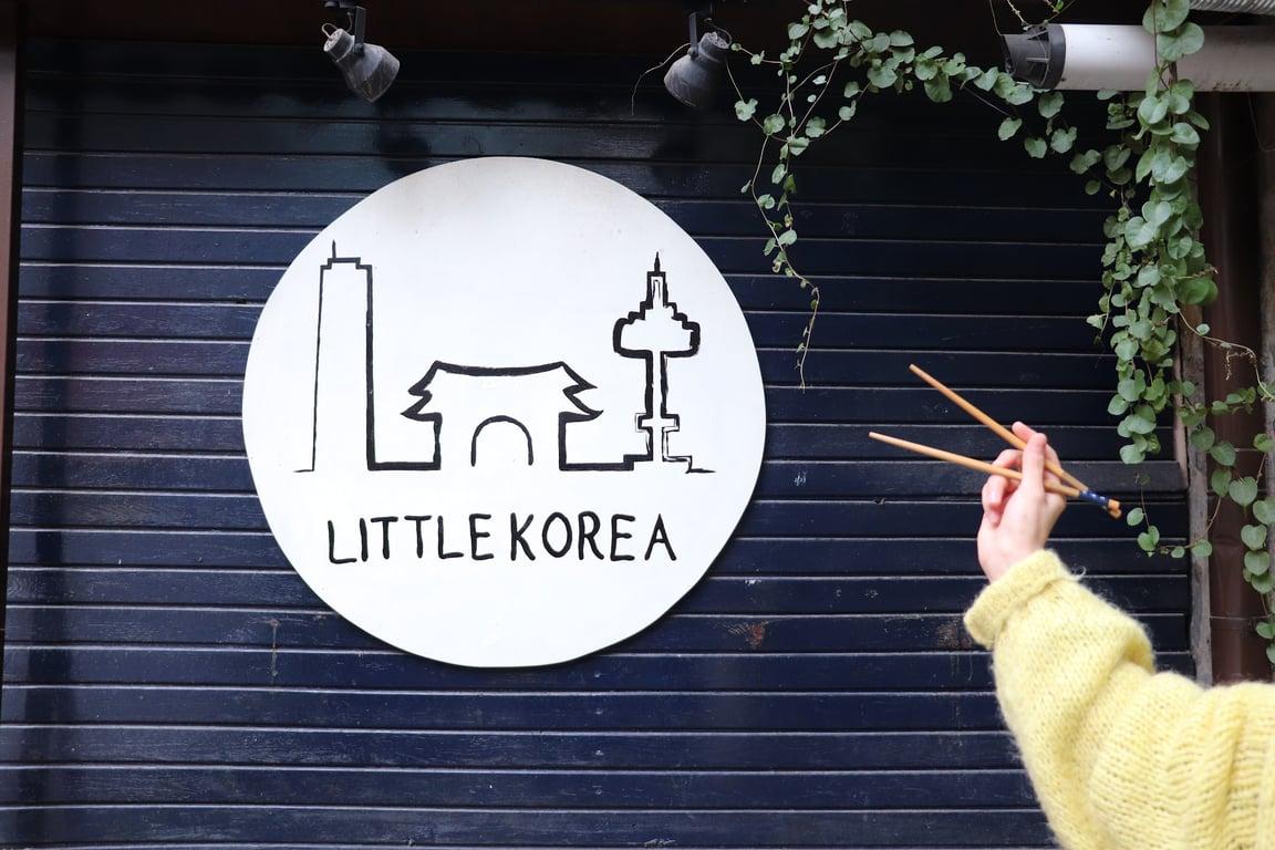 Little Korea Restaurant fotoğraf 7