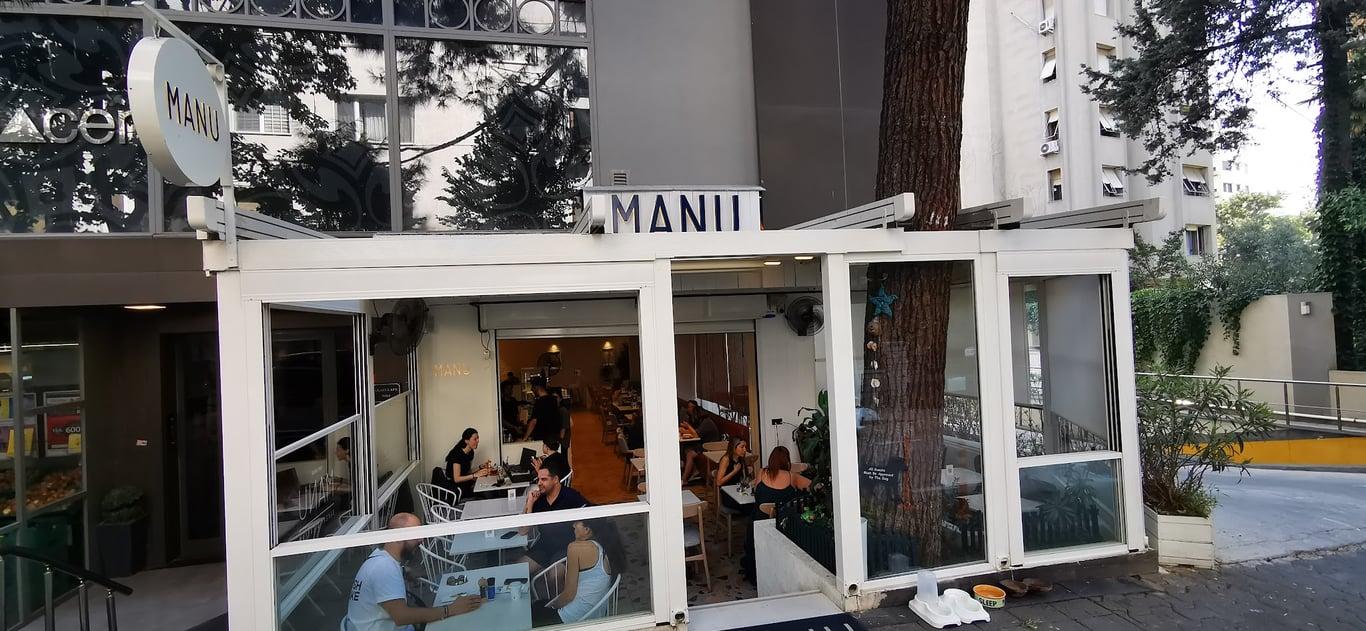 Manu Bakery & Eatery fotoğraf 17