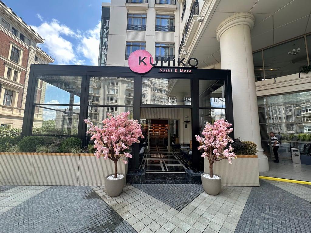 Kumiko Sushi & More fotoğraf 4