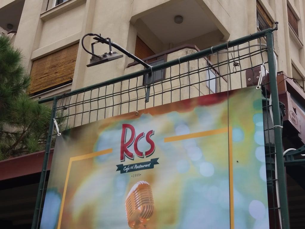 RCS Cafe & Restaurant fotoğraf 19