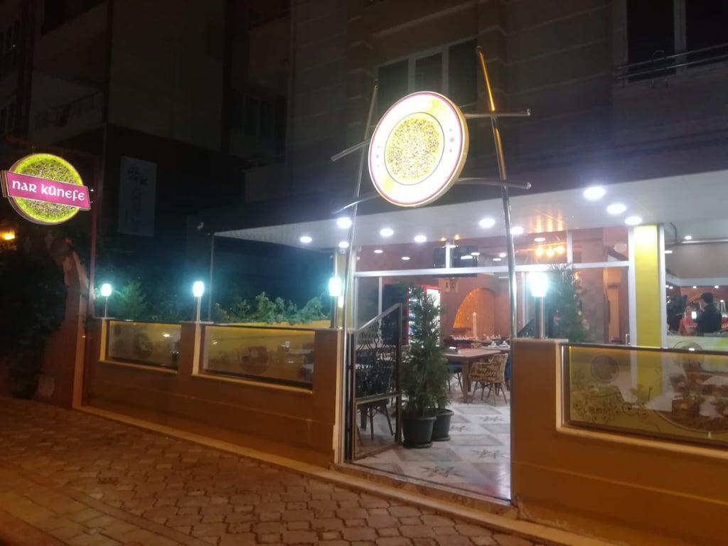 Nar Künefe - Malatya Künefe