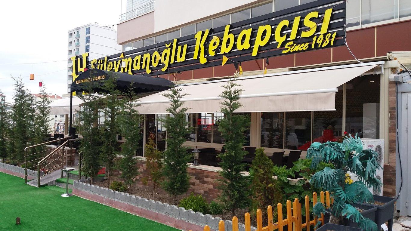 Süleymanoğlu Kebapçısı fotoğraf 12
