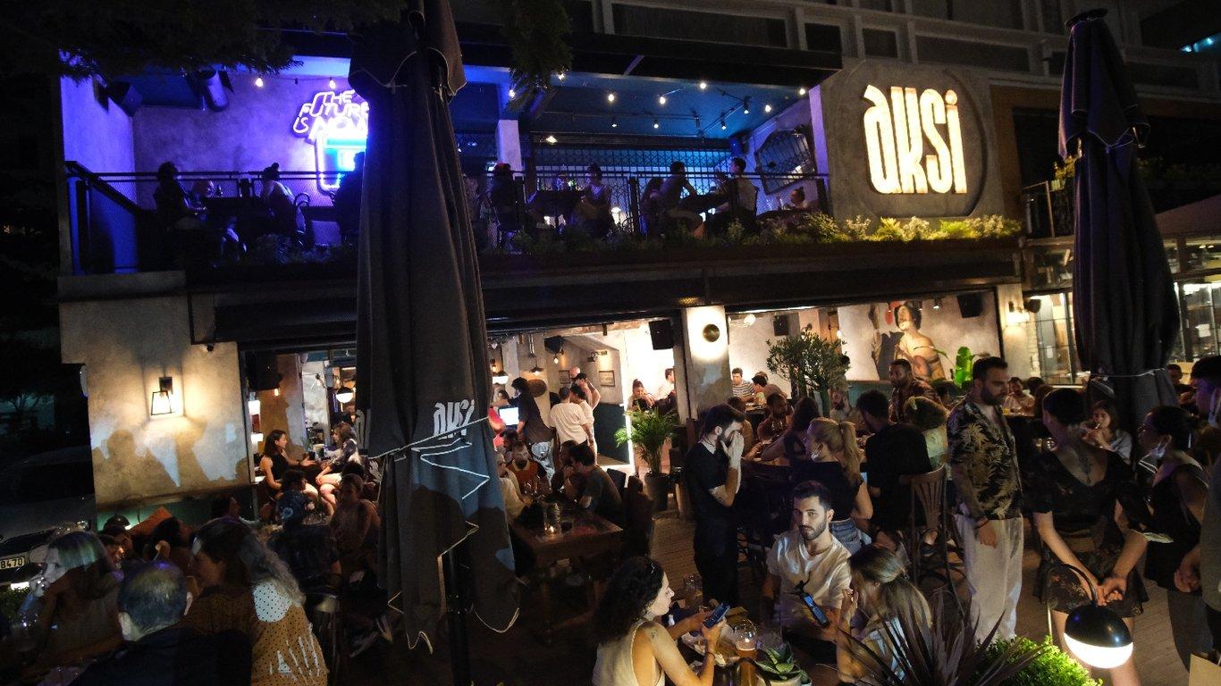 Aksi Cadde fotoğraf 7
