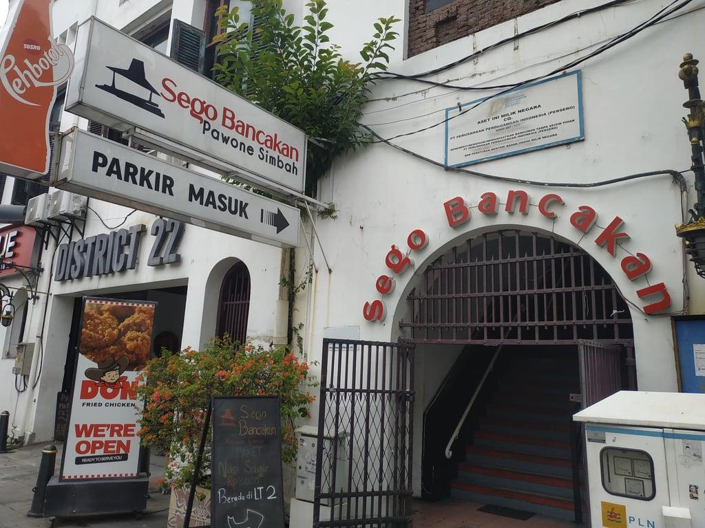 Sego Bancakan Pawonesimbah fotoğraf 10