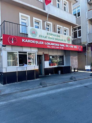 Kardeşler Lokantası fotoğraf 5