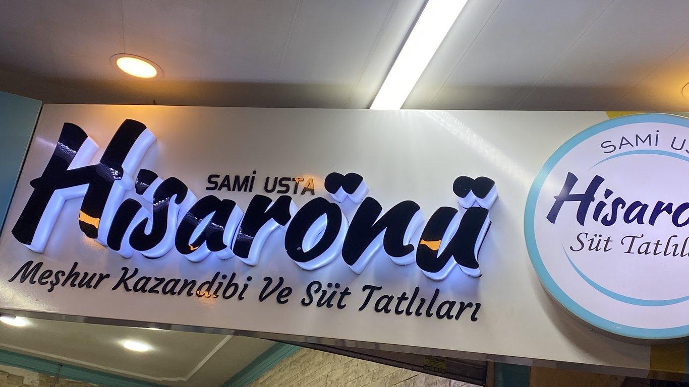 Hisarönü Süt Tatlıları-Meşhur Kazandibi fotoğraf 1