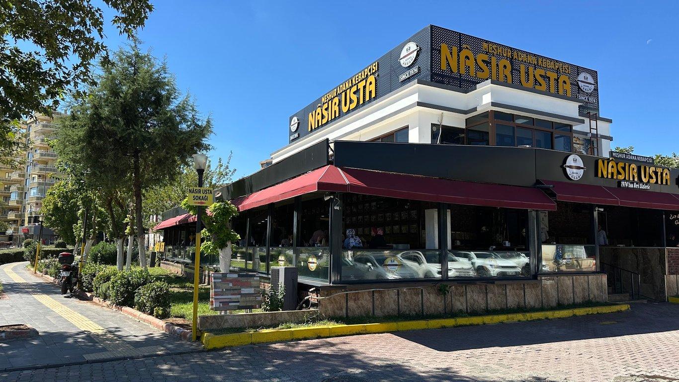 Nasır Usta Adana Kebapçısı Diclekent Şubesi fotoğraf 11