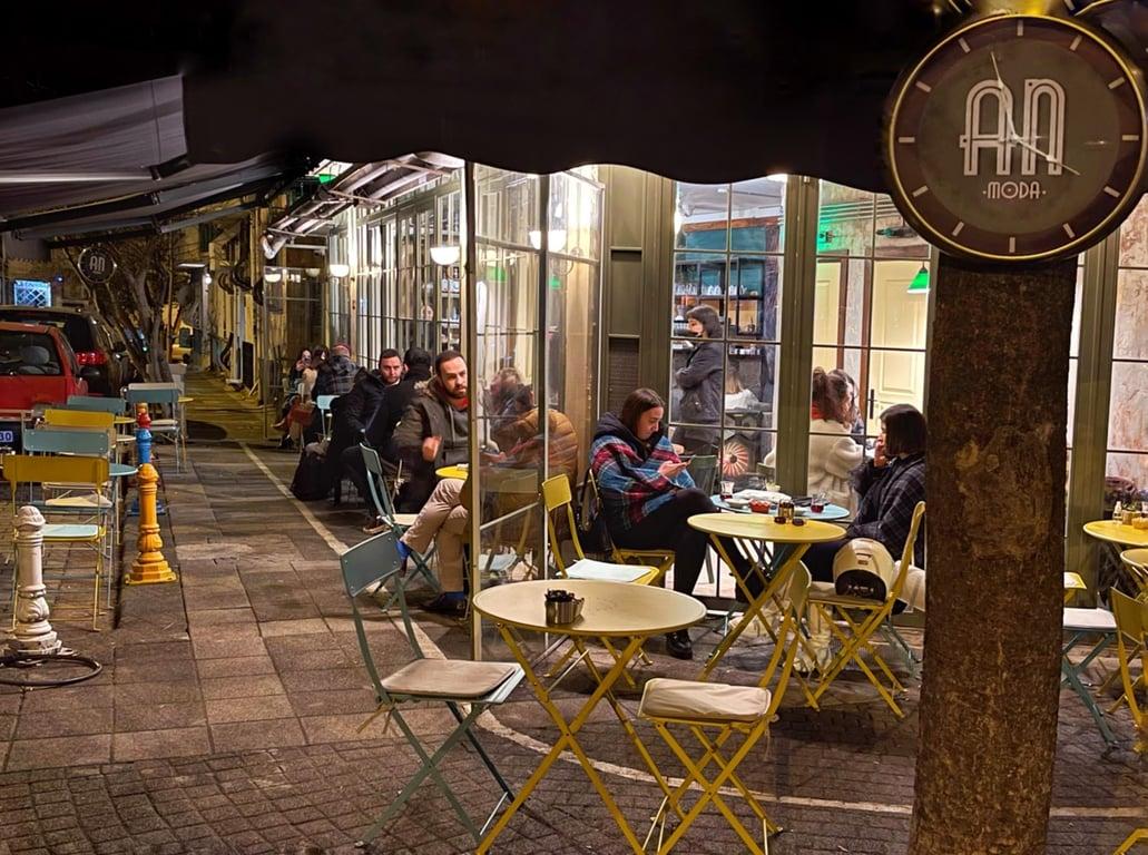 An Moda Cafe fotoğraf 8