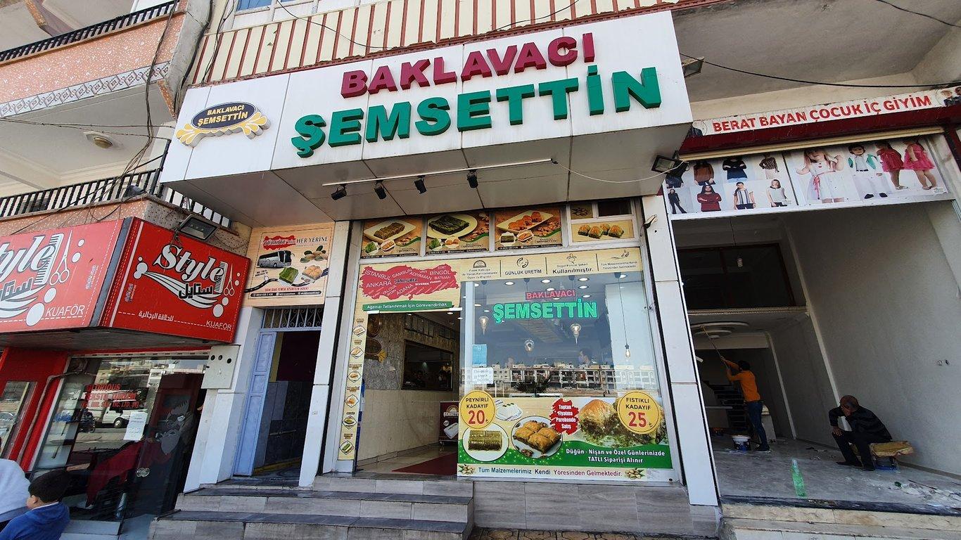 Baklavacı Şemsettin Devteyşti