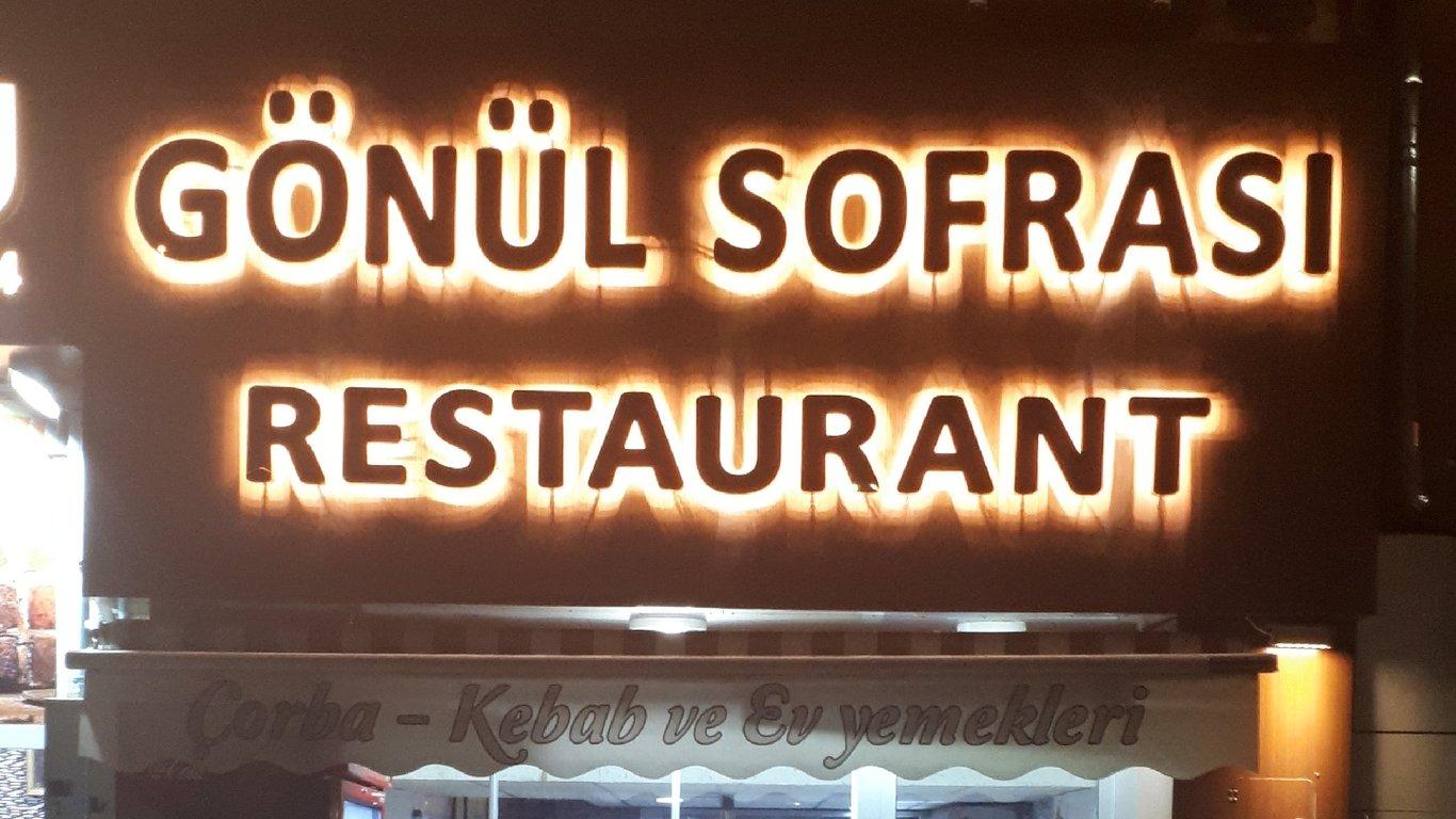 Gönül Sofrası