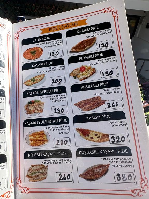 Ada Restaurant fotoğraf 6