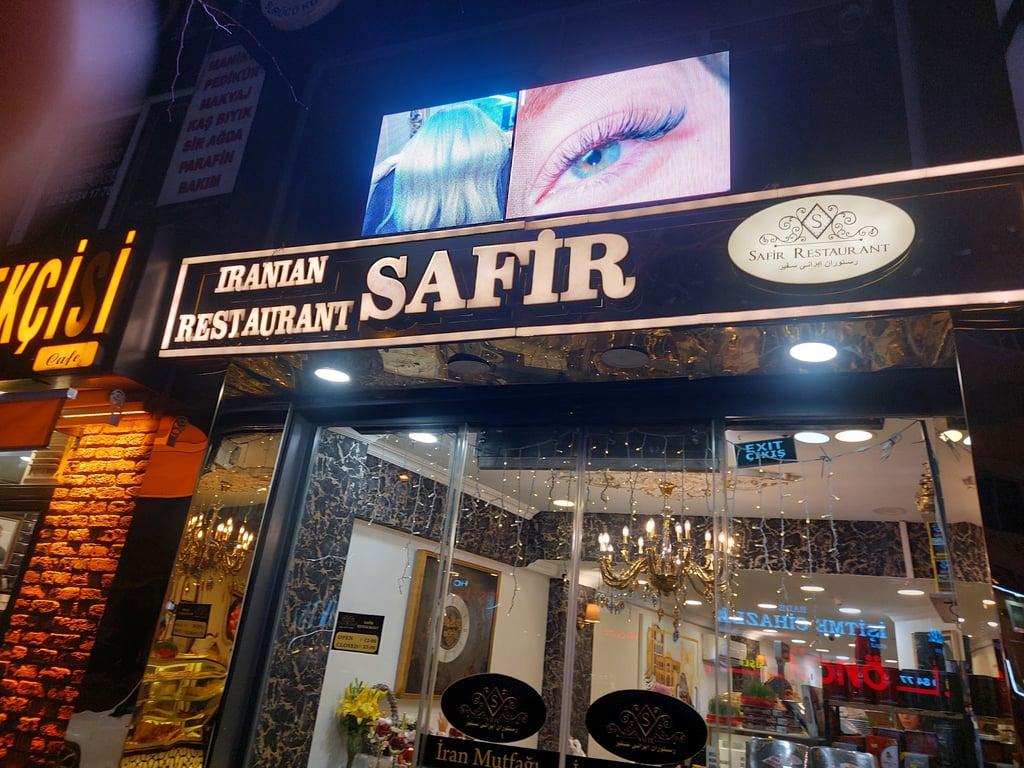 Safír Iranian Restaurant fotoğraf 11
