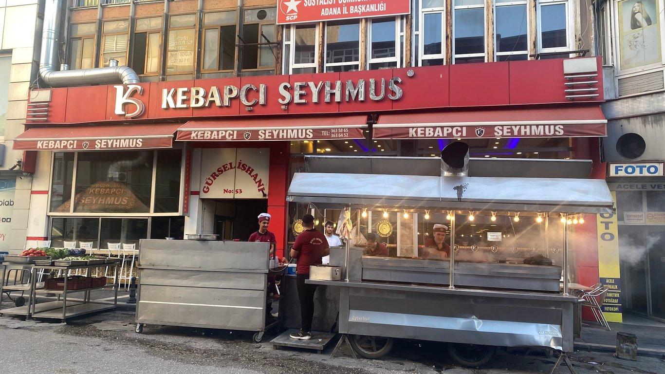 Kebapçı Şeyhmus fotoğraf 3