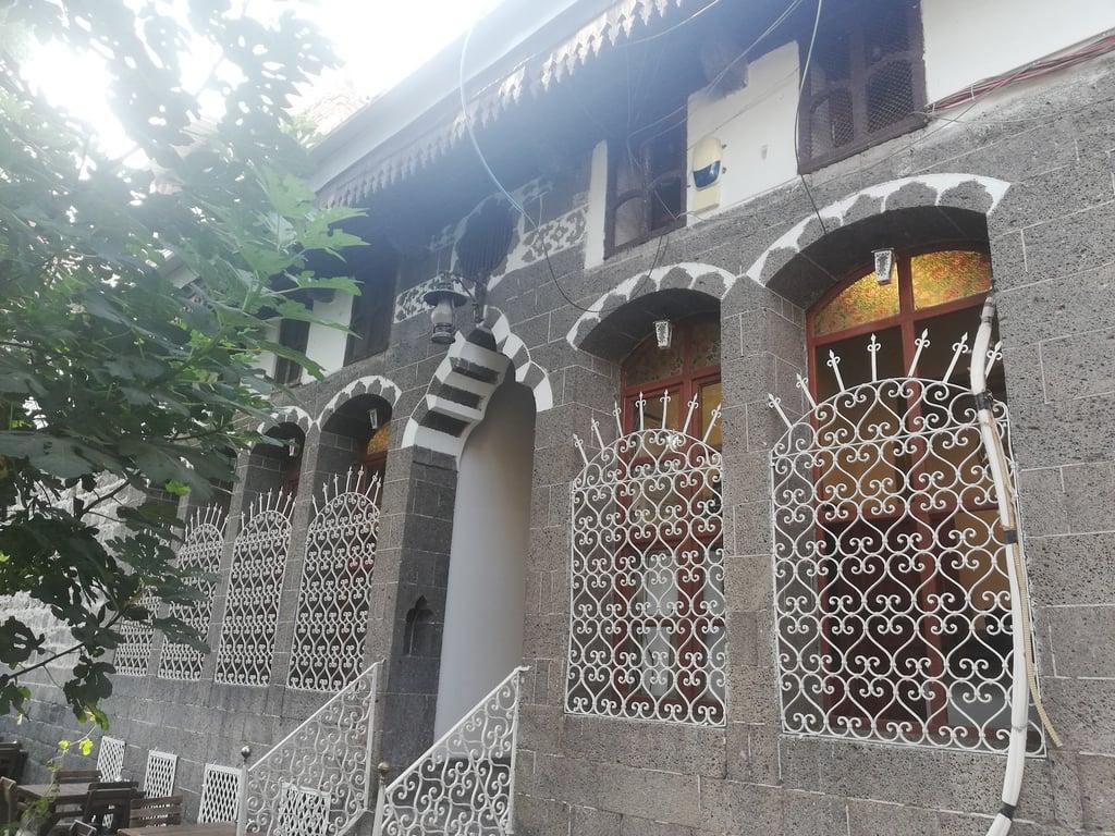 Diyarbakır Kültür Evi fotoğraf 11