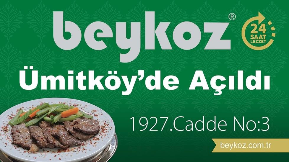 Beykoz Paça & İşkembe fotoğraf 1