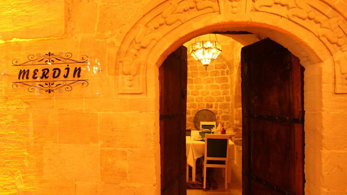 Han Mutfak Sanatları Restaurant