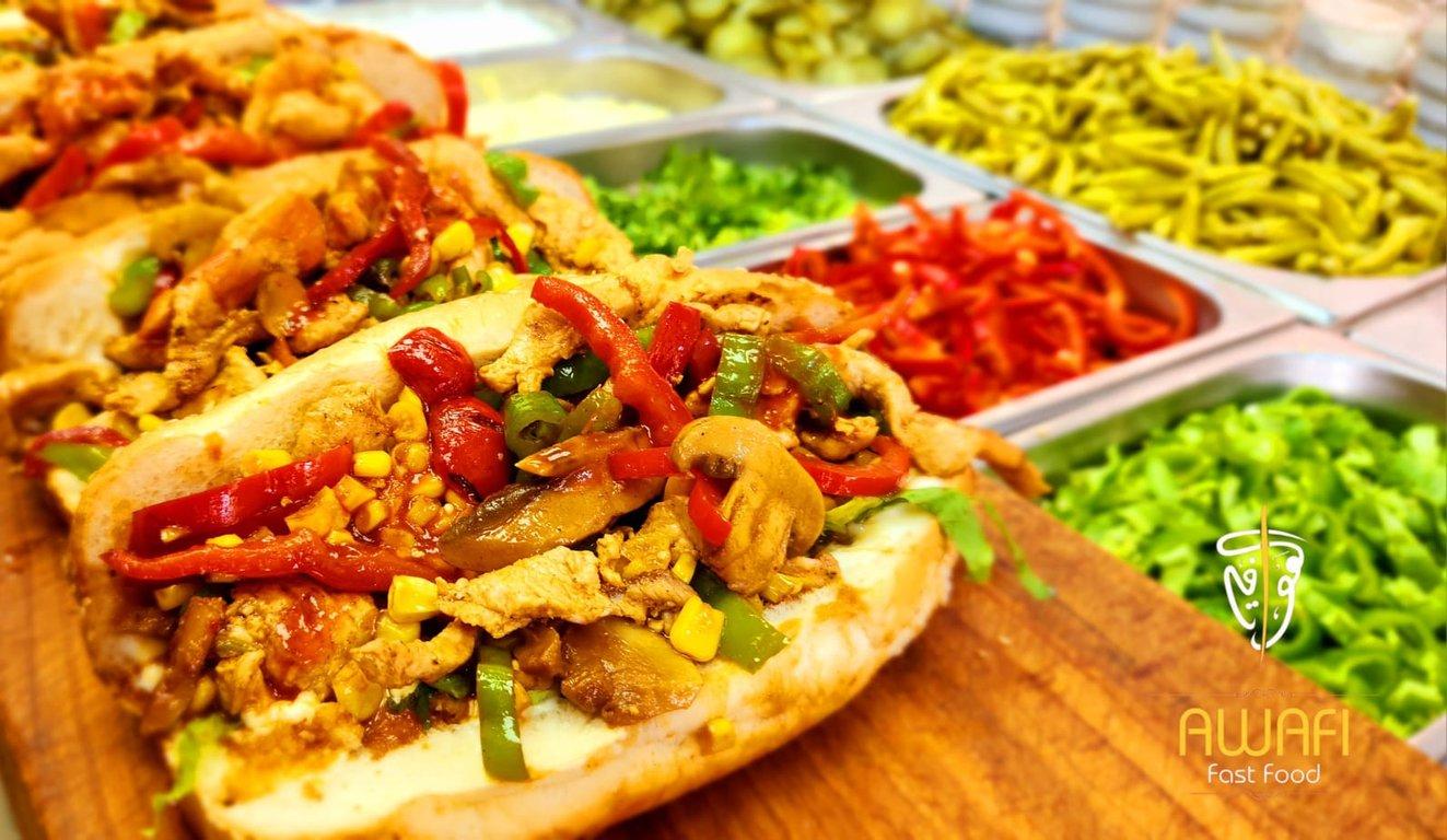 Awafi Döner Fast Food fotoğraf 10