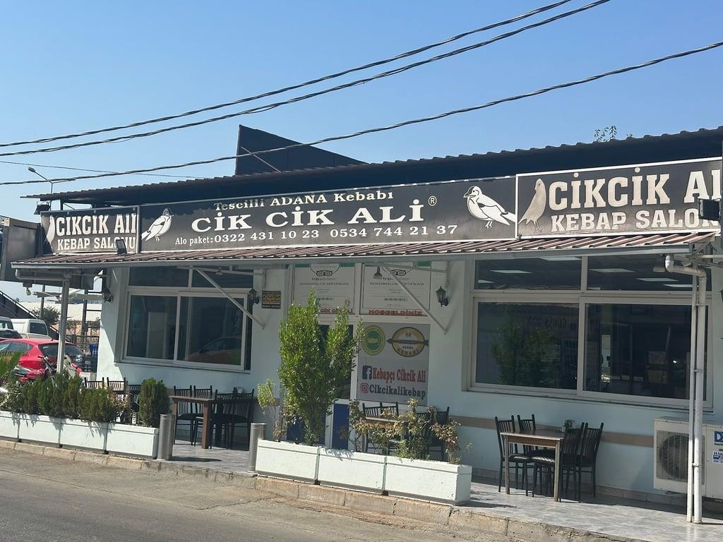 Kebapçı Cik Cik Ali fotoğraf 4