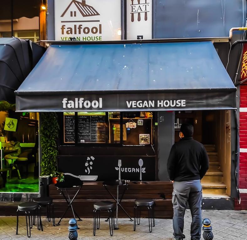 Falfool Vegan House ( Falafel & Hummus ) fotoğraf 14