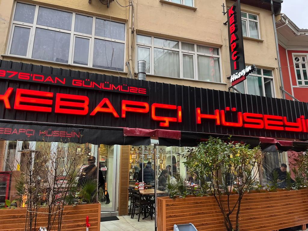 Kebapçı Hüseyin Usta fotoğraf 18