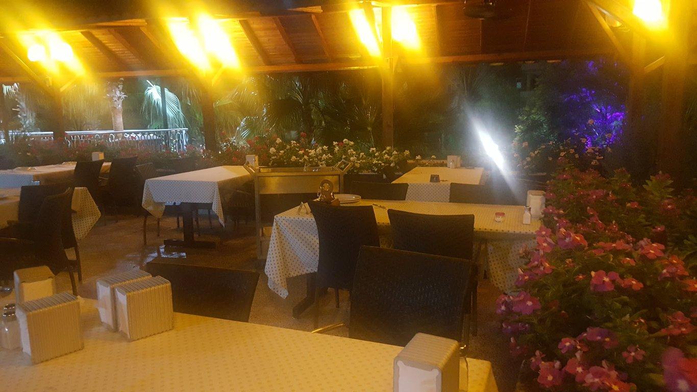 Sercan Restaurant