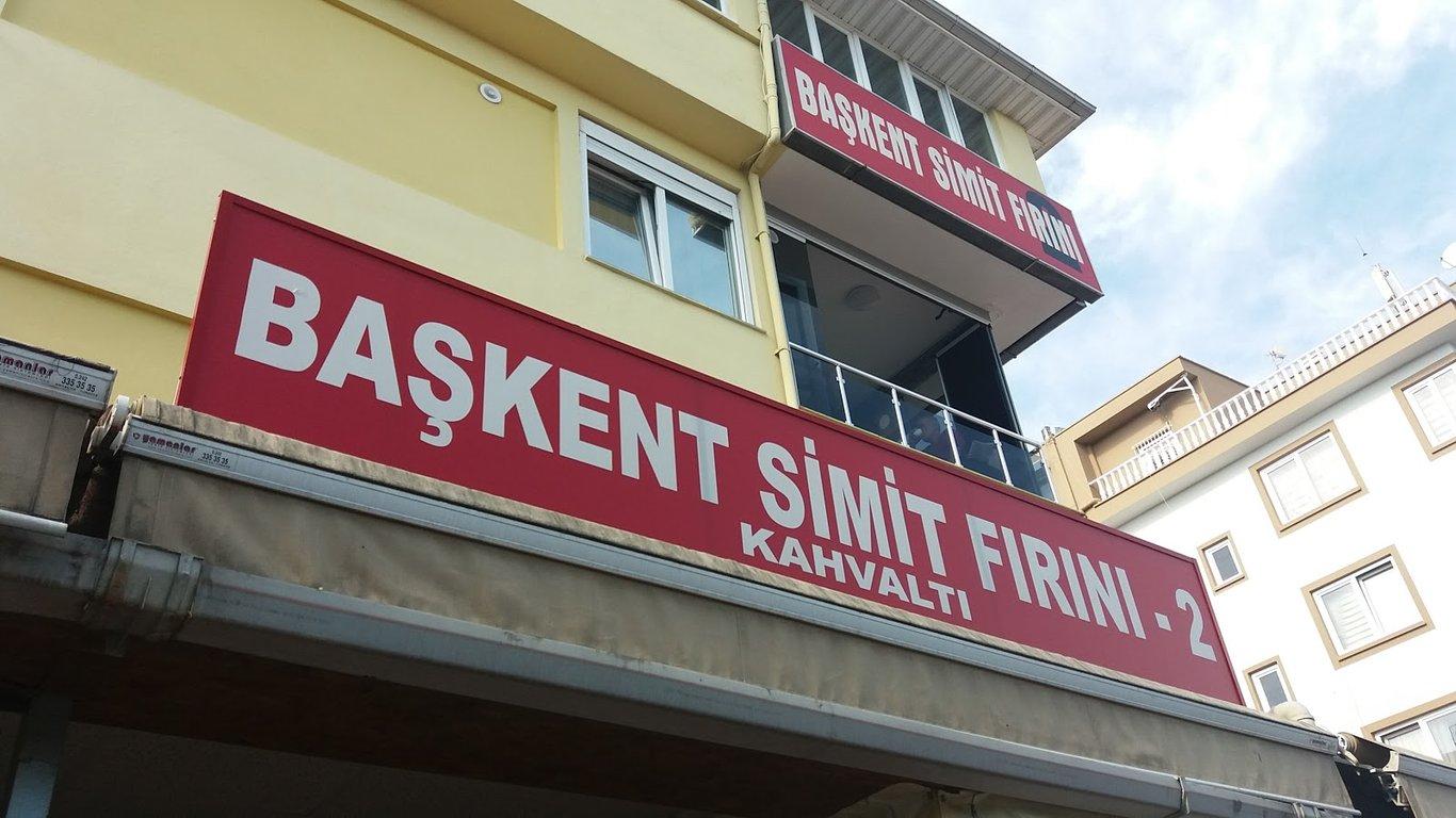 Başkent Simit Fırını - 2 fotoğraf 12