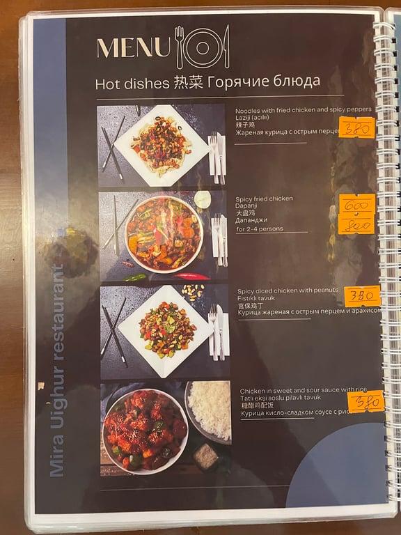 MİRA Uygur Restaurant fotoğraf 20