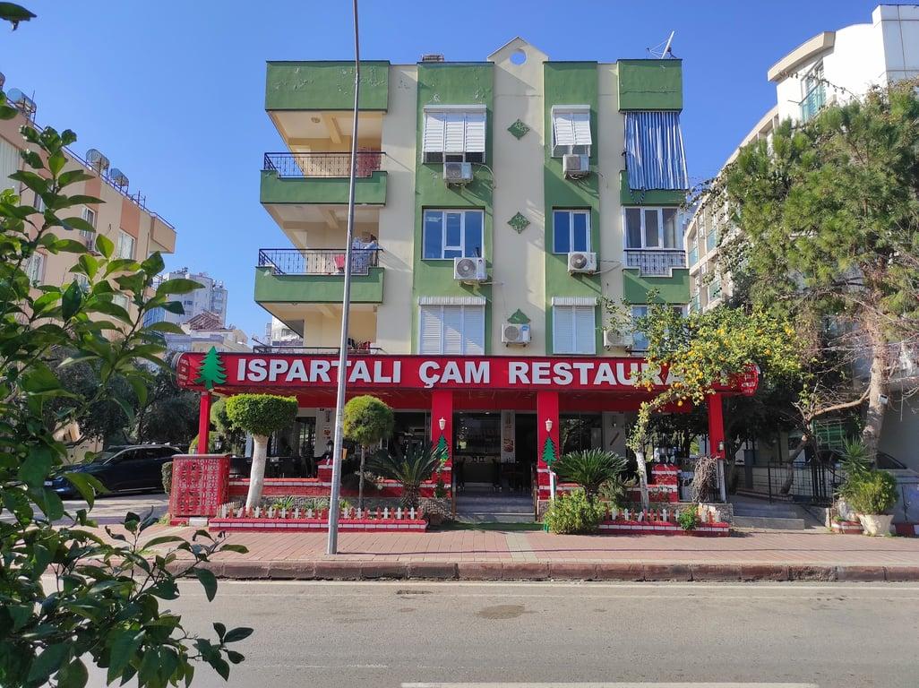Ispartalı Çam Restaurant fotoğraf 7