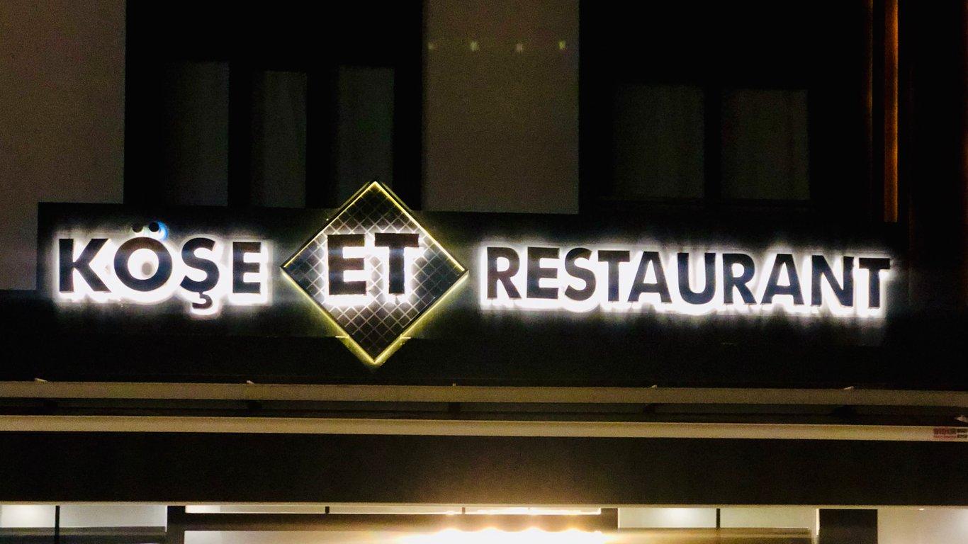 Köşe Et Restaurant fotoğraf 1