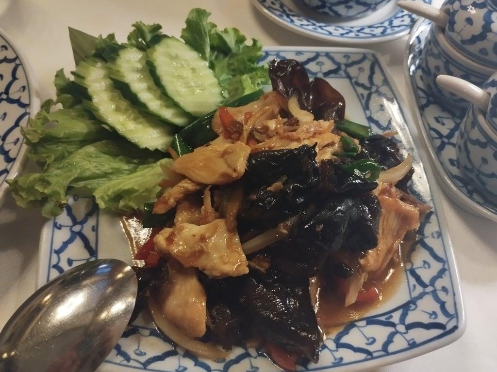 Pera Thai fotoğraf 17