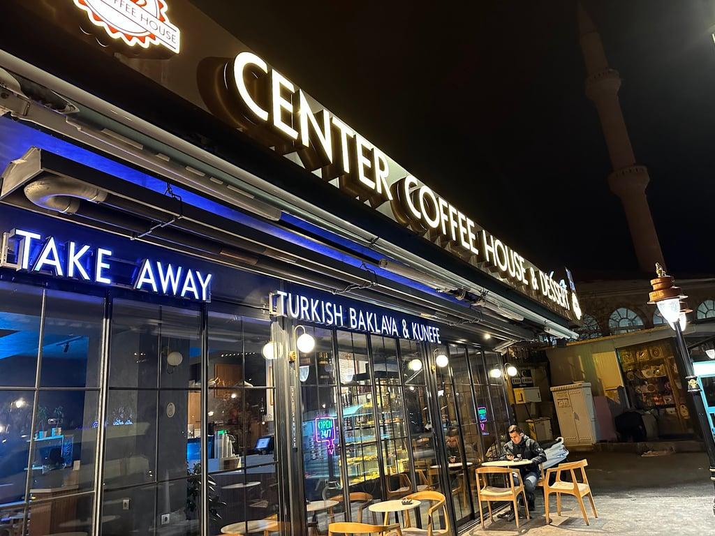 Center Coffee & Baklava