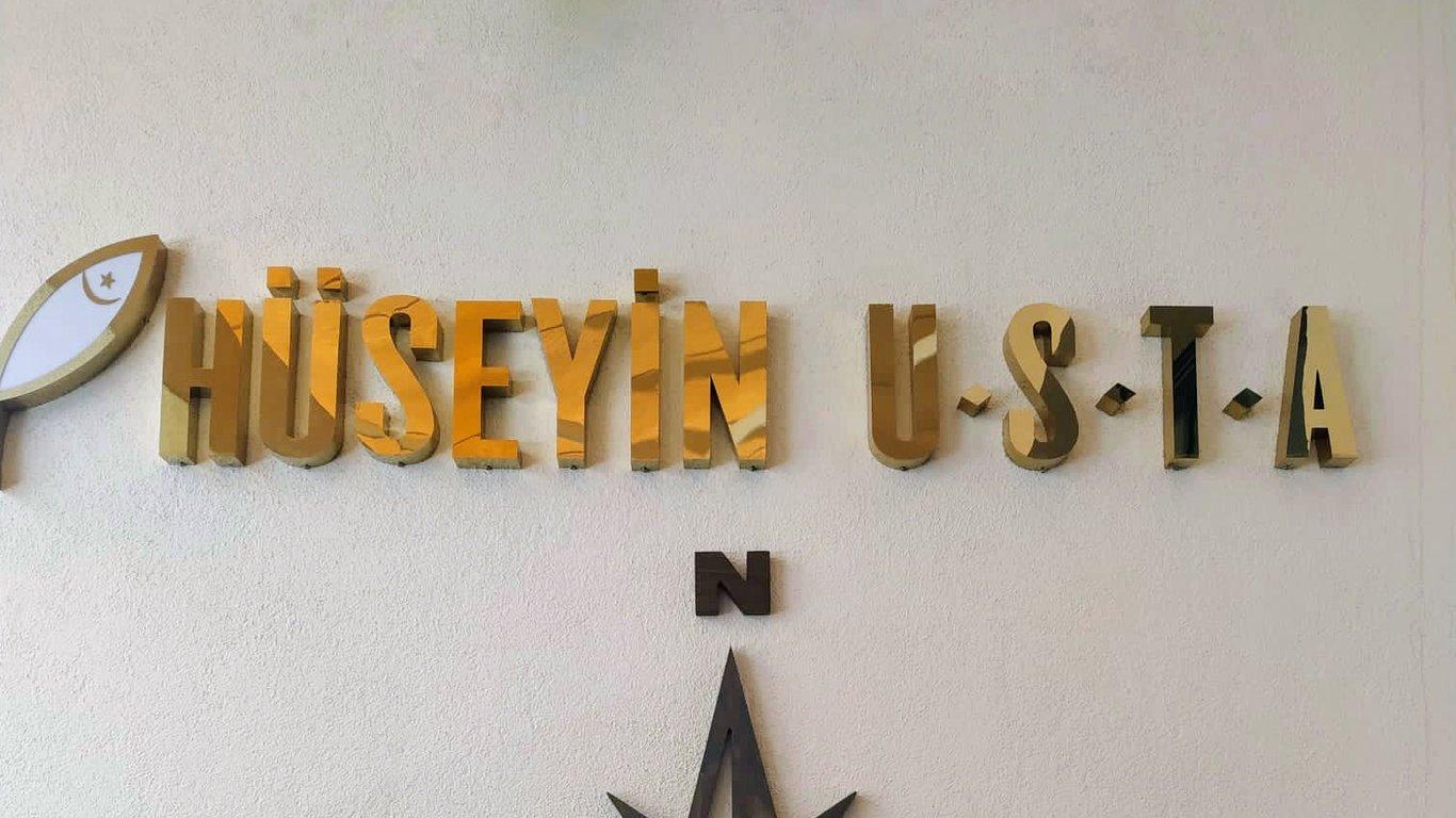 Balıkçı Hüseyin Usta fotoğraf 2