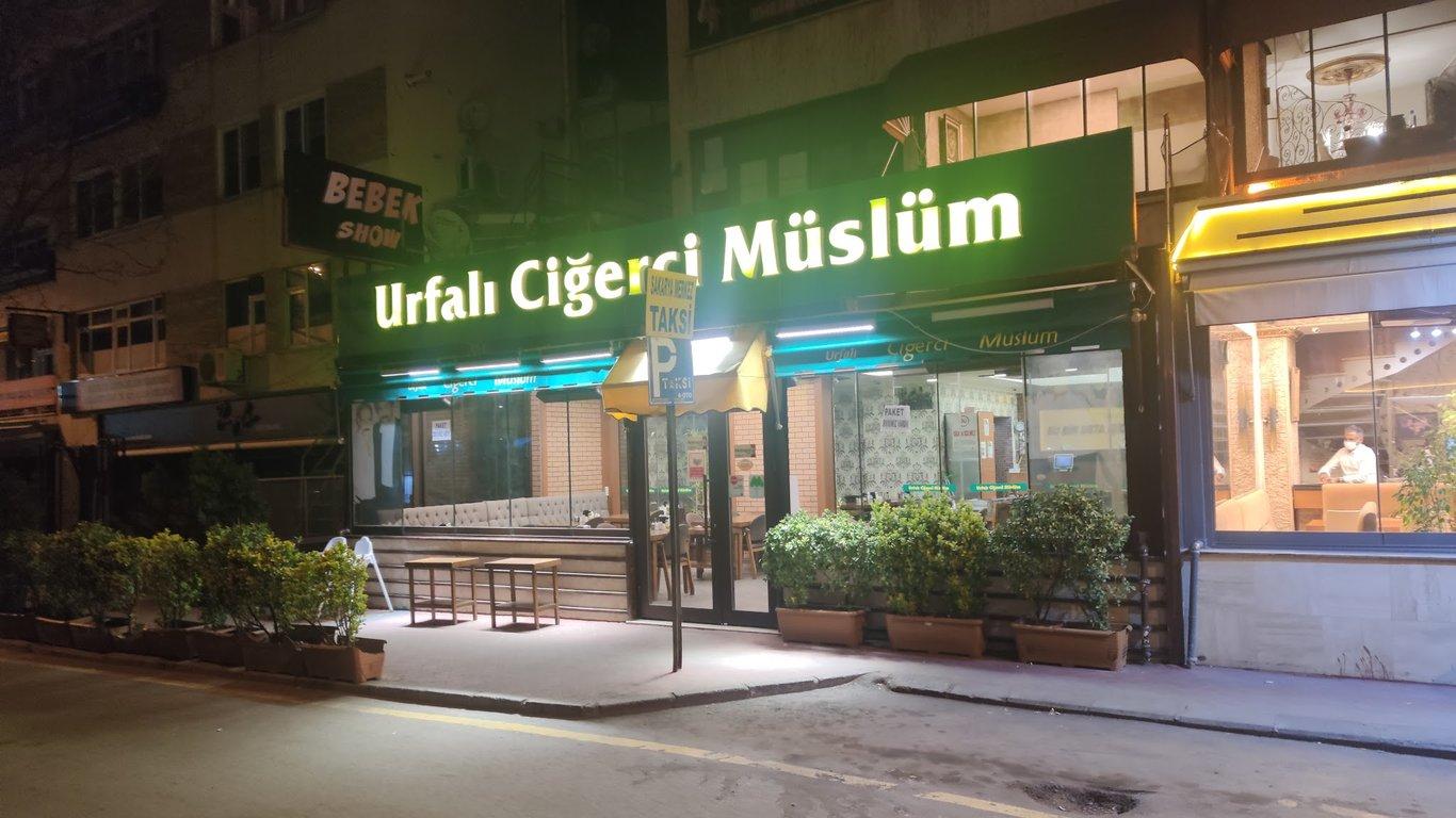 Urfalı Ciğerci Müslüm