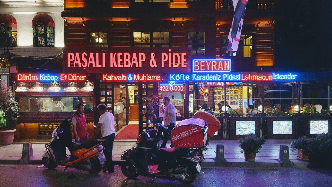ÇENGELKÖY PAŞALI KEBAP & PİDE fotoğraf 2