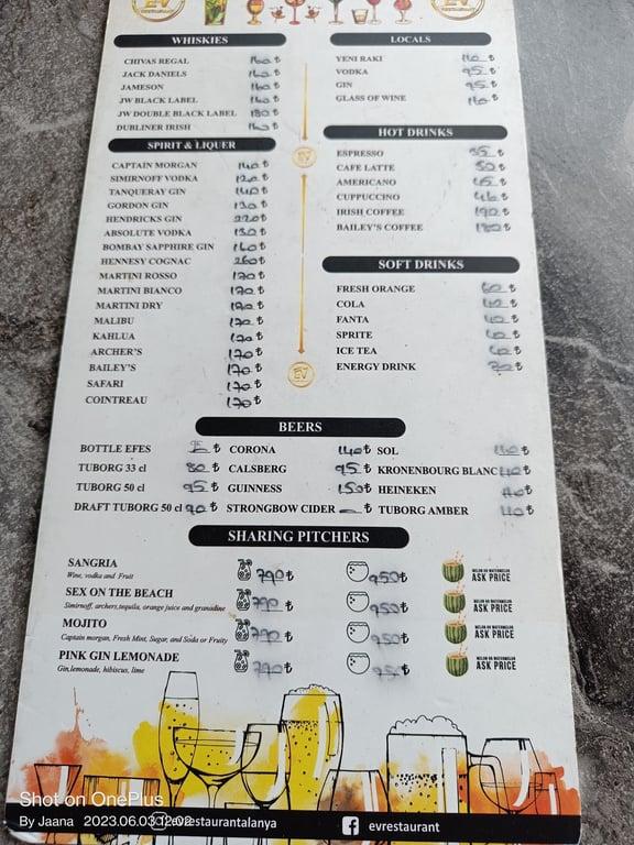 Ev Restaurant fotoğraf 14