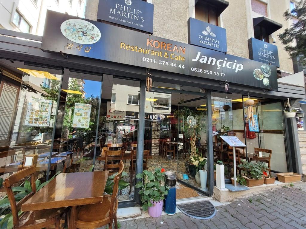 Jançicip Kore Restoranı fotoğraf 7