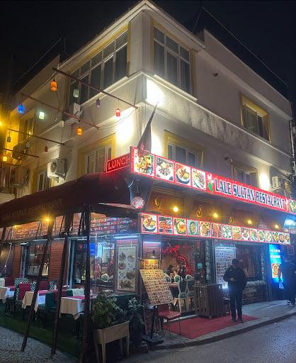 Lale sultan Restaurant fotoğraf 3