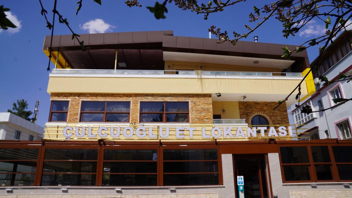 Çulcuoğlu Et Lokantası ® Emek fotoğraf 7