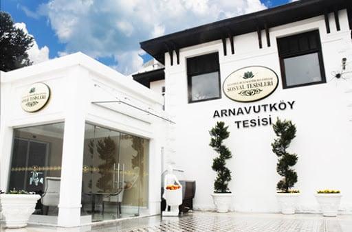 Arnavutköy Sosyal Tesisleri fotoğraf 1