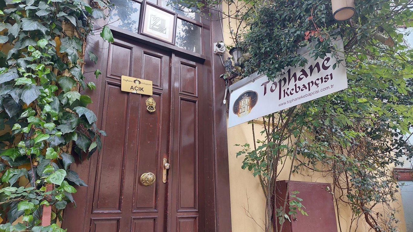 Tophane Kebapçısı fotoğraf 16